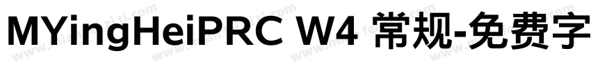 MYingHeiPRC W4 常规字体转换